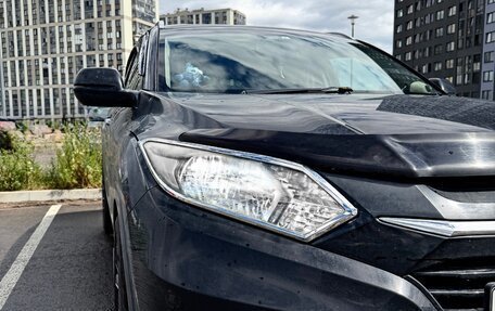 Honda Vezel, 2015 год, 1 900 000 рублей, 6 фотография