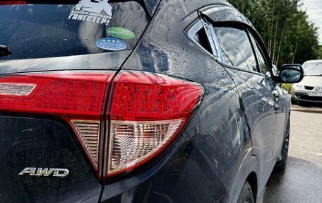 Honda Vezel, 2015 год, 1 900 000 рублей, 9 фотография