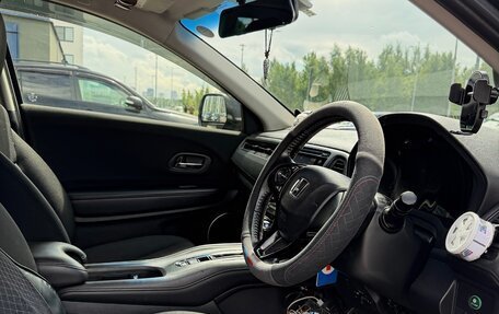 Honda Vezel, 2015 год, 1 900 000 рублей, 17 фотография