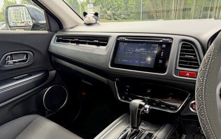 Honda Vezel, 2015 год, 1 900 000 рублей, 15 фотография