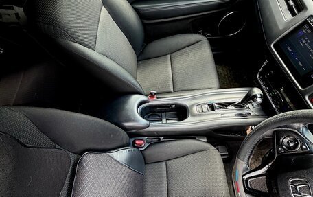 Honda Vezel, 2015 год, 1 900 000 рублей, 12 фотография