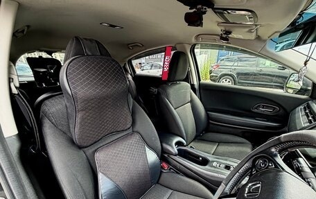 Honda Vezel, 2015 год, 1 900 000 рублей, 13 фотография