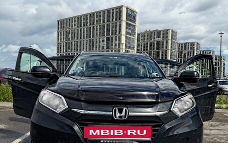 Honda Vezel, 2015 год, 1 900 000 рублей, 10 фотография