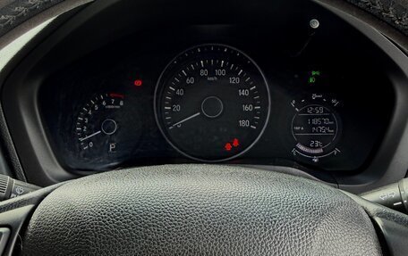 Honda Vezel, 2015 год, 1 900 000 рублей, 19 фотография