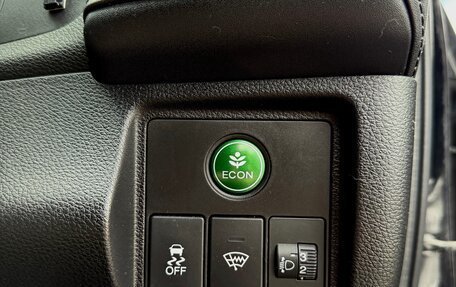 Honda Vezel, 2015 год, 1 900 000 рублей, 23 фотография