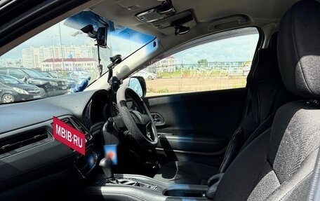 Honda Vezel, 2015 год, 1 900 000 рублей, 20 фотография