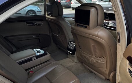 Mercedes-Benz S-Класс, 2007 год, 870 000 рублей, 5 фотография