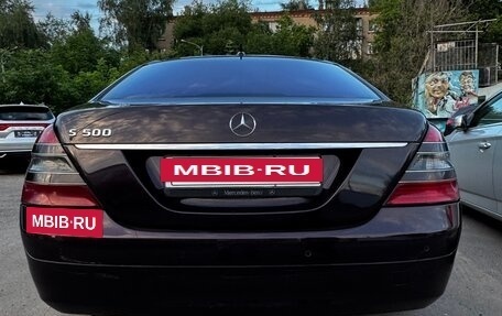 Mercedes-Benz S-Класс, 2007 год, 870 000 рублей, 4 фотография
