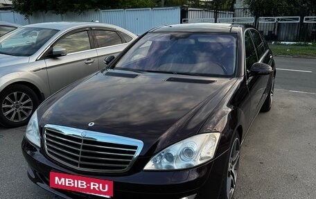 Mercedes-Benz S-Класс, 2007 год, 870 000 рублей, 15 фотография