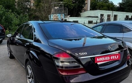 Mercedes-Benz S-Класс, 2007 год, 870 000 рублей, 11 фотография