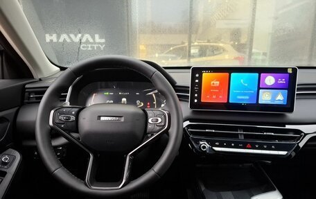 Haval Jolion, 2026 год, 2 649 000 рублей, 16 фотография