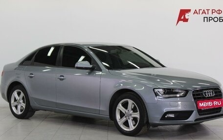 Audi A4, 2014 год, 1 450 000 рублей, 3 фотография