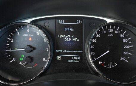 Nissan X-Trail, 2015 год, 1 750 000 рублей, 10 фотография