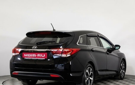 Hyundai i40 I рестайлинг, 2016 год, 1 499 000 рублей, 6 фотография