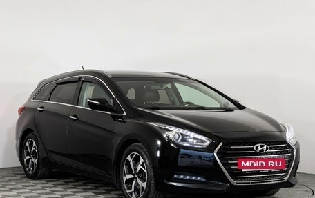 Hyundai i40 I рестайлинг, 2016 год, 1 499 000 рублей, 3 фотография