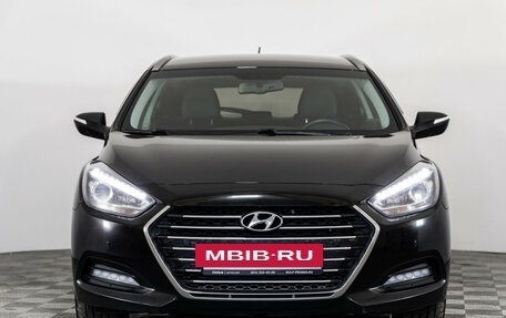 Hyundai i40 I рестайлинг, 2016 год, 1 499 000 рублей, 2 фотография