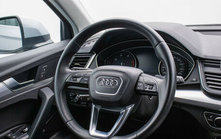 Audi Q5, 2018 год, 3 790 000 рублей, 15 фотография