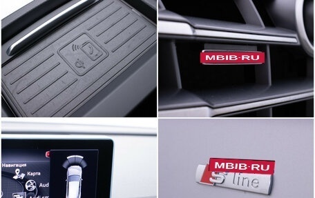 Audi Q5, 2018 год, 3 790 000 рублей, 18 фотография