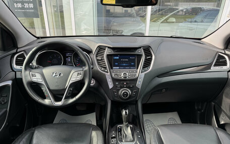 Hyundai Santa Fe III рестайлинг, 2012 год, 1 490 000 рублей, 10 фотография