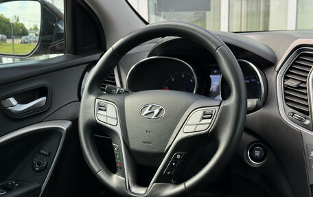 Hyundai Santa Fe III рестайлинг, 2012 год, 1 490 000 рублей, 11 фотография