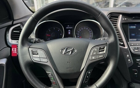 Hyundai Santa Fe III рестайлинг, 2012 год, 1 490 000 рублей, 20 фотография