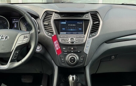 Hyundai Santa Fe III рестайлинг, 2012 год, 1 490 000 рублей, 22 фотография