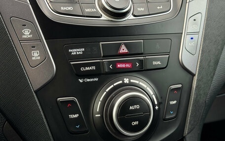 Hyundai Santa Fe III рестайлинг, 2012 год, 1 490 000 рублей, 24 фотография