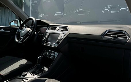 Volkswagen Tiguan II, 2017 год, 2 668 700 рублей, 7 фотография