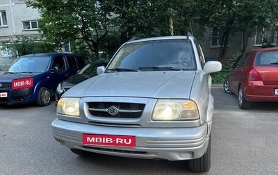 Suzuki Grand Vitara, 2000 год, 550 000 рублей, 1 фотография