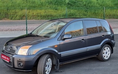 Ford Fusion I, 2008 год, 770 000 рублей, 1 фотография
