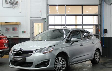 Citroen C4 II рестайлинг, 2014 год, 465 000 рублей, 1 фотография