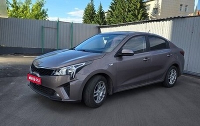 KIA Rio IV, 2021 год, 1 750 000 рублей, 1 фотография