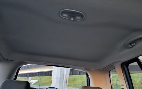 Ford Fusion I, 2008 год, 770 000 рублей, 14 фотография