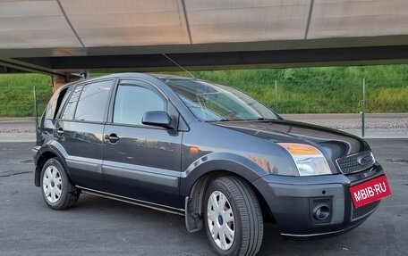 Ford Fusion I, 2008 год, 770 000 рублей, 20 фотография