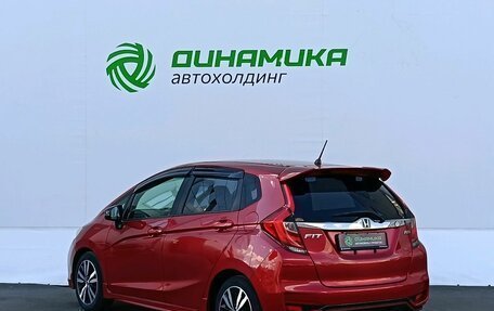 Honda Fit III, 2017 год, 1 550 000 рублей, 7 фотография
