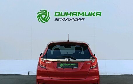 Honda Fit III, 2017 год, 1 550 000 рублей, 6 фотография