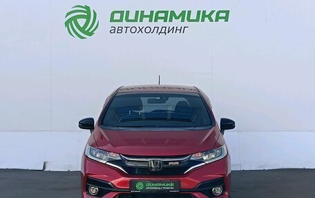 Honda Fit III, 2017 год, 1 550 000 рублей, 2 фотография