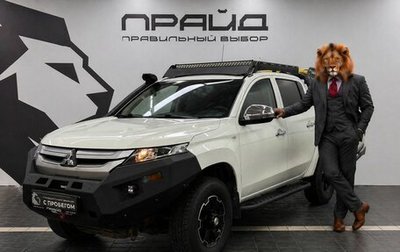 Mitsubishi L200 IV рестайлинг, 2022 год, 3 599 000 рублей, 1 фотография