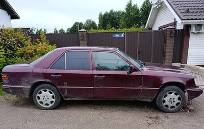 Mercedes-Benz W124, 1992 год, 75 000 рублей, 1 фотография