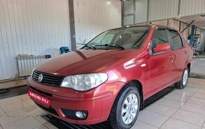 Fiat Albea I рестайлинг, 2007 год, 279 000 рублей, 1 фотография