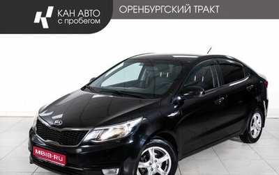KIA Rio III рестайлинг, 2016 год, 1 046 000 рублей, 1 фотография
