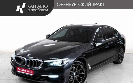 BMW 5 серия, 2018 год, 2 340 000 рублей, 1 фотография