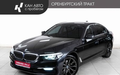 BMW 5 серия, 2018 год, 2 340 000 рублей, 1 фотография