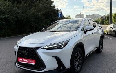 Lexus NX, 2021 год, 7 500 000 рублей, 1 фотография