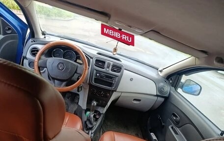 Renault Logan II, 2015 год, 360 000 рублей, 6 фотография