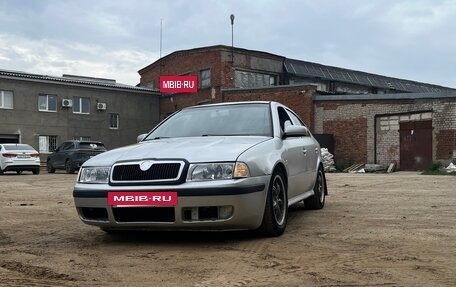 Skoda Octavia IV, 1998 год, 360 000 рублей, 2 фотография