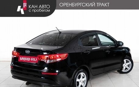 KIA Rio III рестайлинг, 2016 год, 1 046 000 рублей, 3 фотография