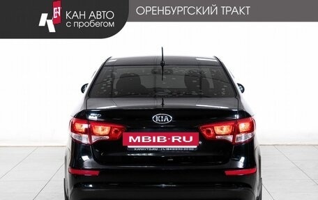 KIA Rio III рестайлинг, 2016 год, 1 046 000 рублей, 4 фотография