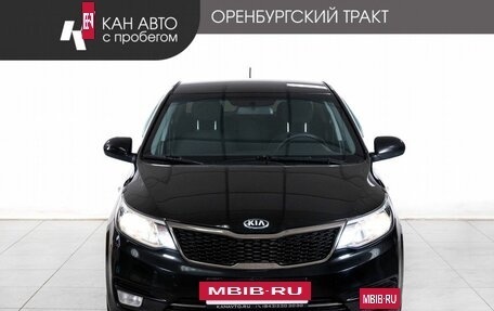 KIA Rio III рестайлинг, 2016 год, 1 046 000 рублей, 2 фотография