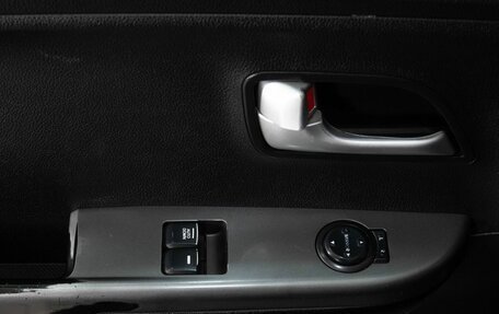 KIA Rio III рестайлинг, 2016 год, 1 046 000 рублей, 17 фотография